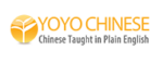 Yoyo Chinese coupon